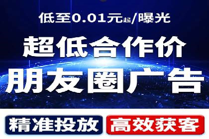 充值高返点案例分析：平台与用户双赢